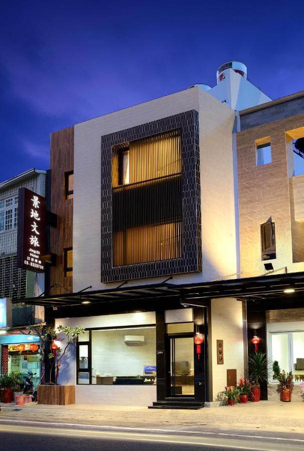Donggang Jingdi B&B エクステリア 写真